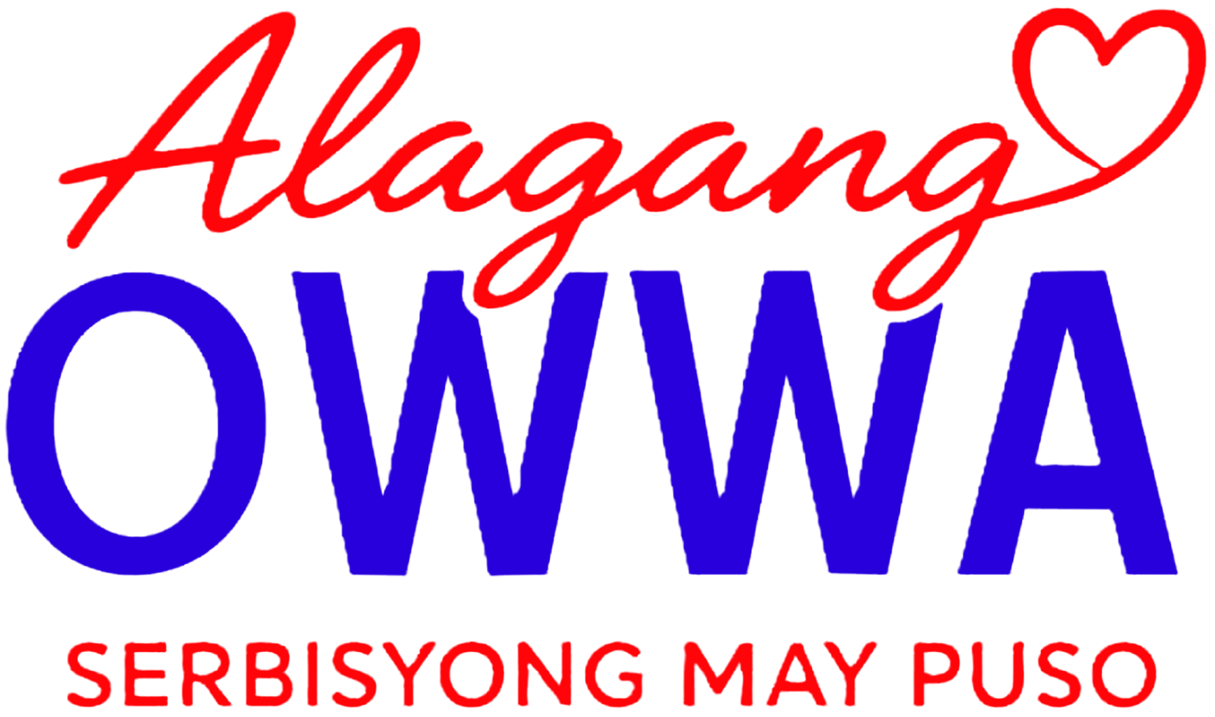 Alagang OWWA, Serbisyong May Puso